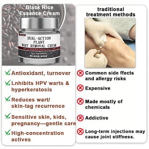 LOVILDS® Black Rice Skin Repair Essence Cream