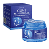 Luhaka® GLP-1 Slimming Gel