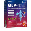 PEAKA® GLP‑1 Slimming Vitality Boost Oral Strips