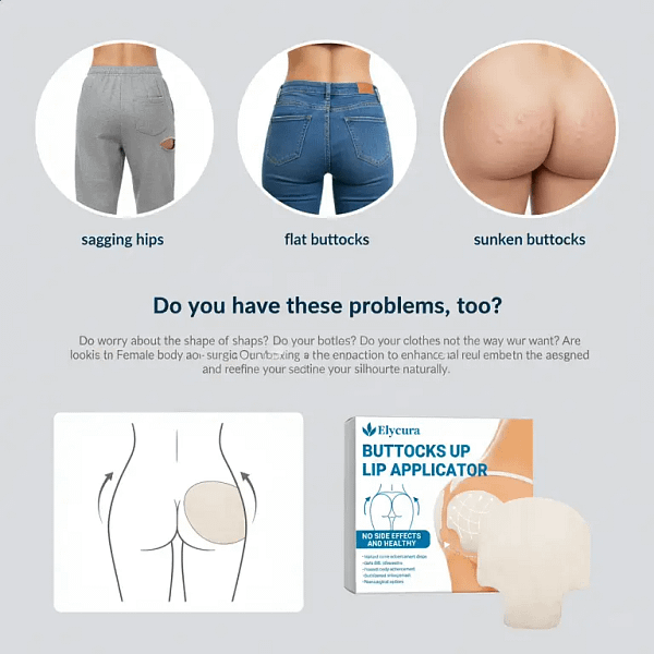 Elycura™ Hip Lift Patch
